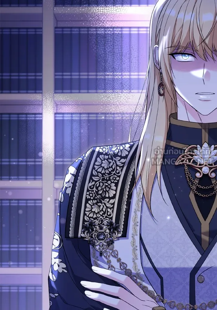 ทำแบบนี้ไม่ได้เพคะ องค์ชาย ตอนที่ 72 รูปที่ 36