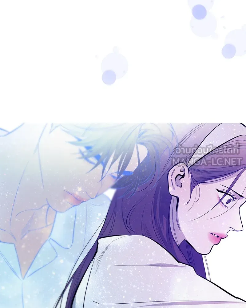 ตำนานเทพธิดาตกสวรรค์ ตอนที่ 75 รูปที่ 66