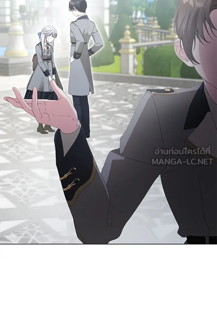 ชีวิตใหม่ในตระกูลมือสังหาร ตอนที่ 46 รูปที่ 30