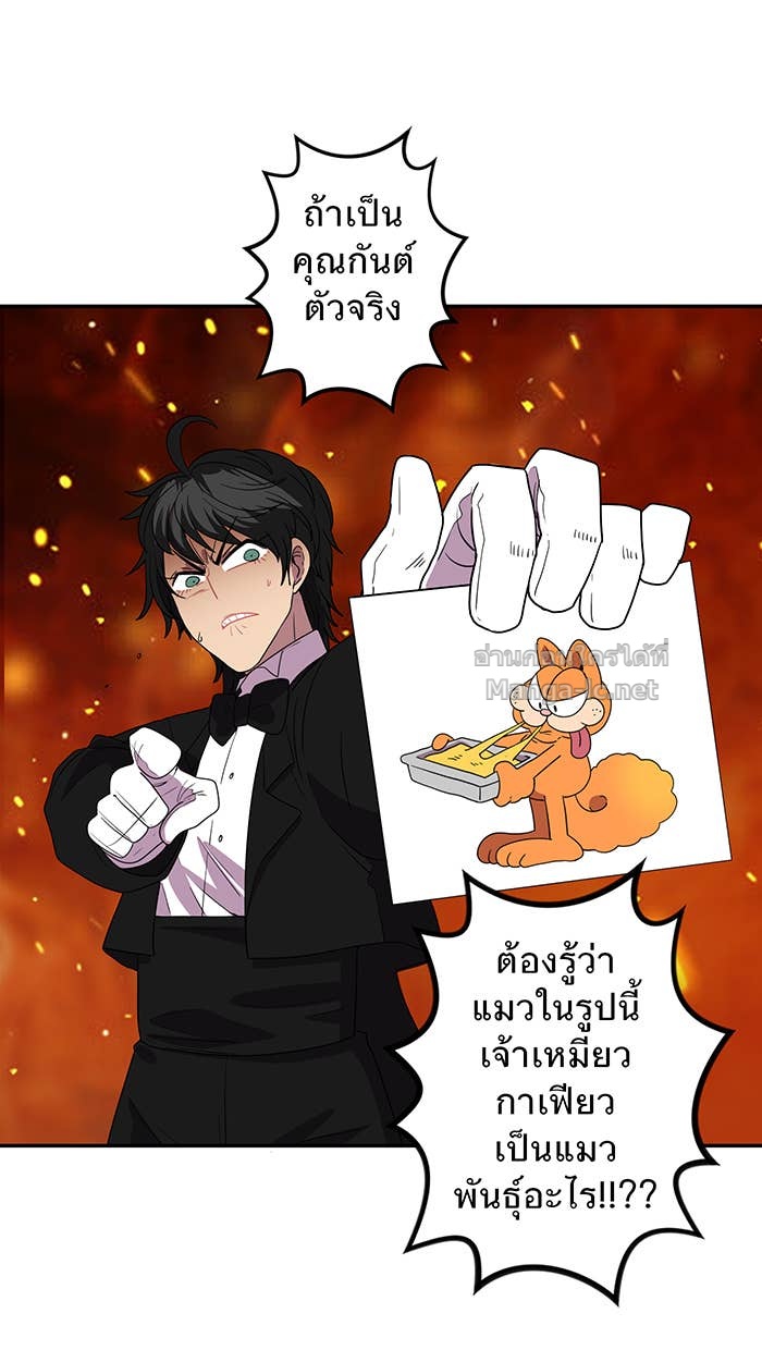 Doujin-Lc- อ่าน โดจิน มังฮวา เกาหลี ญี่ปุ่น จีน แปลไทย Take My Money รักนี้...มีเปย์ ตอนที่ 1 2 3 4 5 6 7 8 9 10 11 12 13 14 ฟรี ไม่มีโฆษณา อ่าน โดจิน Manhwa เกาหลี ญี่ปุ่น จีน เรามีครบ คัดมาให้เน้นๆ โดจิน 18+ รับประกันความฟินโดย Doujin Lc