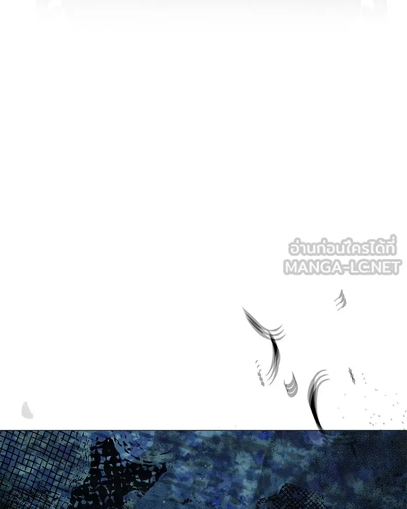 กำราบรักร้ายนายจอมพยศ ตอนที่ 59 รูปที่ 144