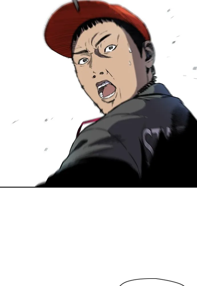 ปั่นสู้ฝันbrWind Breaker ตอนที่ 77 รูปที่ 2