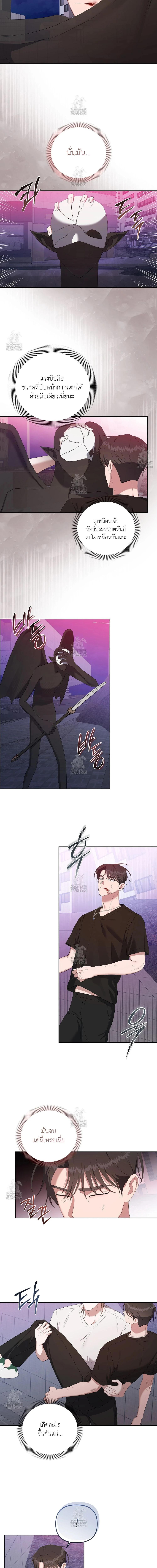 Manga-lc-com อ่านมังงะ อ่านการ์ตูน ออนไลน์ ฟรี Surviving the Ruined World ตอนที่ 1 2 3 4 5 6 7 8 9 10 11 12 13 14 ฟรี ไม่มีโฆษณา Manga-lc - อ่าน มังงะ อ่าน การ์ตูน ออนไลน์ อ่านมังงะ ฟรี