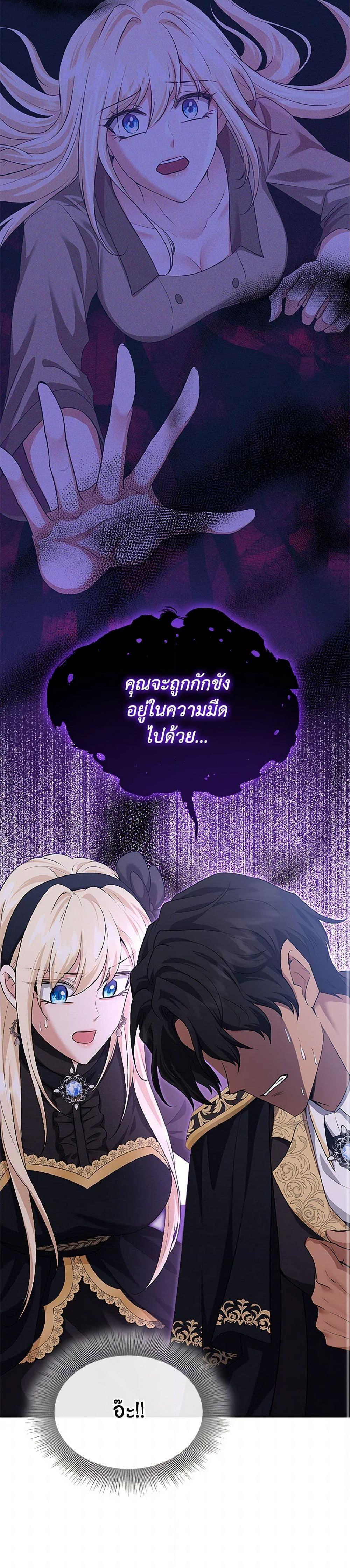 Manga-lc-com อ่านมังงะ อ่านการ์ตูน ออนไลน์ ฟรี Marriage and Sword ตอนที่ 1 2 3 4 5 6 7 8 9 10 11 12 13 14 ฟรี ไม่มีโฆษณา Manga-lc - อ่าน มังงะ อ่าน การ์ตูน ออนไลน์ อ่านมังงะ ฟรี