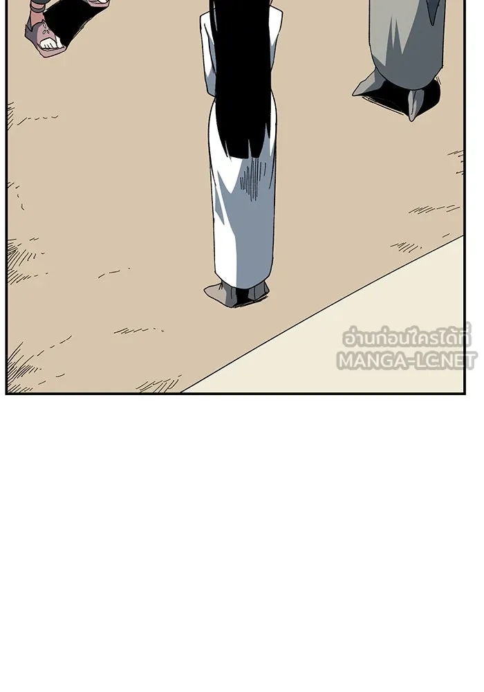 หนึ่งก้าวสู่เจ้ามาร ตอนที่ 85 เป้าหมาย (17) รูปที่ 99