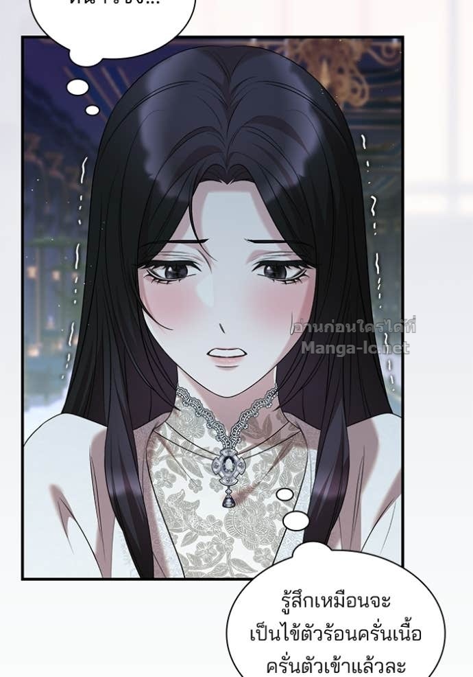 Doujin-Lc- อ่าน โดจิน มังฮวา เกาหลี ญี่ปุ่น จีน แปลไทย ชายาคนสุดท้ายของเจ้าชายไร้หัวใจ ตอนที่ 1 2 3 4 5 6 7 8 9 10 11 12 13 14 ฟรี ไม่มีโฆษณา อ่าน โดจิน Manhwa เกาหลี ญี่ปุ่น จีน เรามีครบ คัดมาให้เน้นๆ โดจิน 18+ รับประกันความฟินโดย Doujin Lc