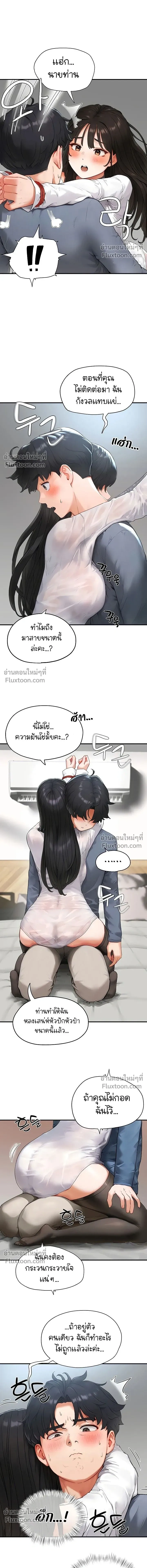 Doujin-Lc- อ่าน โดจิน มังฮวา เกาหลี ญี่ปุ่น จีน แปลไทย Slave Code ตอนที่ 1 2 3 4 5 6 7 8 9 10 11 12 13 14 ฟรี ไม่มีโฆษณา อ่าน โดจิน Manhwa เกาหลี ญี่ปุ่น จีน เรามีครบ คัดมาให้เน้นๆ โดจิน 18+ รับประกันความฟินโดย  Doujin Lc