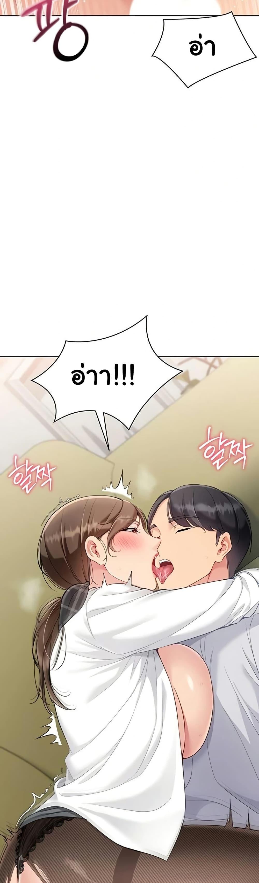 Doujin-Lc- อ่าน โดจิน มังฮวา เกาหลี ญี่ปุ่น จีน แปลไทย Set It! ตอนที่ 1 2 3 4 5 6 7 8 9 10 11 12 13 14 ฟรี ไม่มีโฆษณา อ่าน โดจิน Manhwa เกาหลี ญี่ปุ่น จีน เรามีครบ คัดมาให้เน้นๆ โดจิน 18+ รับประกันความฟินโดย  Doujin Lc
