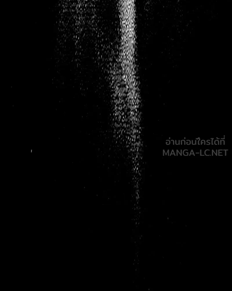 การิน BlaCX ปริศนาอาถรรพ์สีดำ ตอนที่ 19 กลัวมือ (3) รูปที่ 96