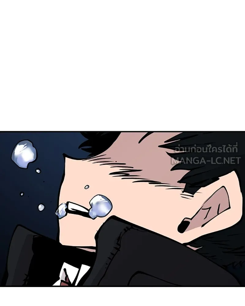 Player ตอนที่ 90 รูปที่ 27