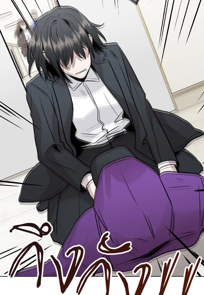 รักผิดแผน ตอนที่ 31 รูปที่ 118