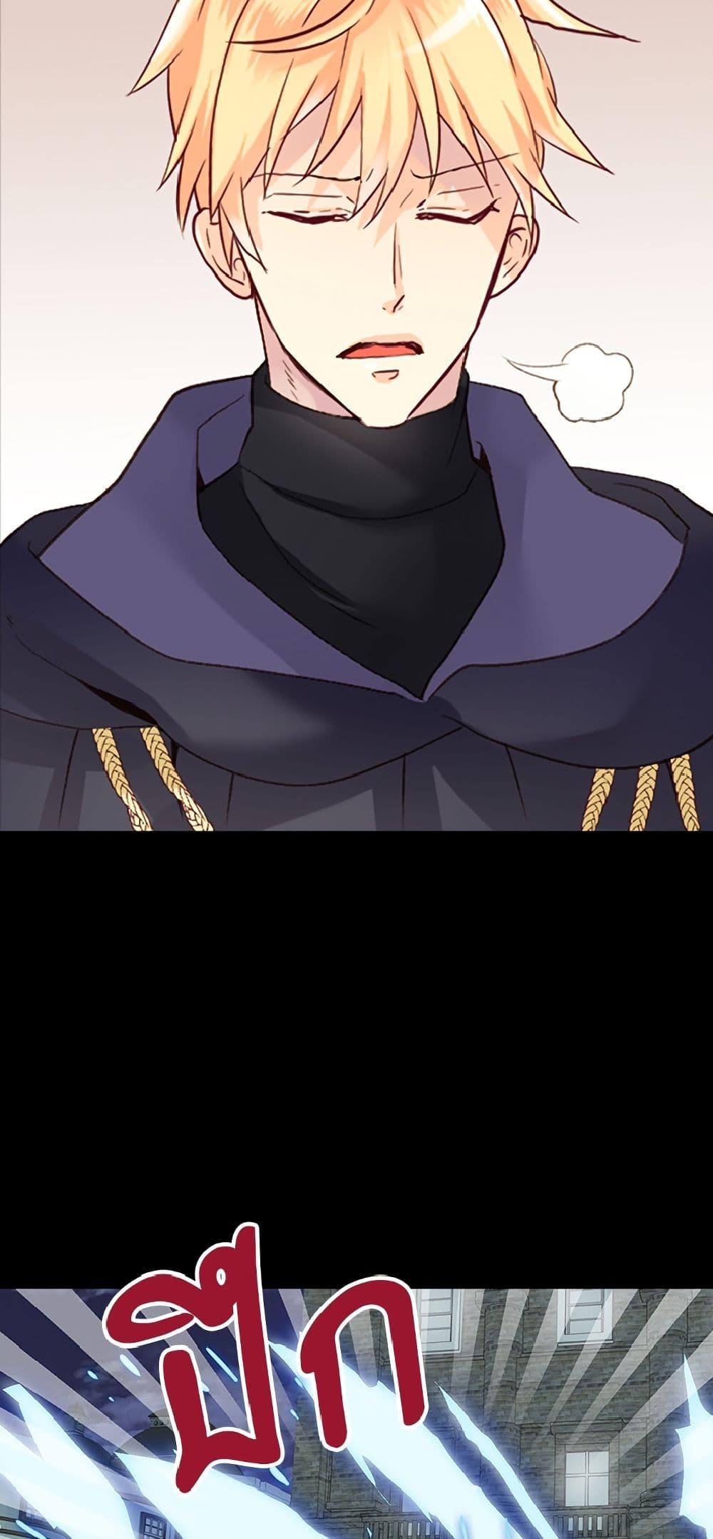 Manga-lc-com อ่านมังงะ อ่านการ์ตูน ออนไลน์ ฟรี Isekai Empress ตอนที่ 1 2 3 4 5 6 7 8 9 10 11 12 13 14 ฟรี ไม่มีโฆษณา Manga-lc - อ่าน มังงะ อ่าน การ์ตูน ออนไลน์ อ่านมังงะ ฟรี