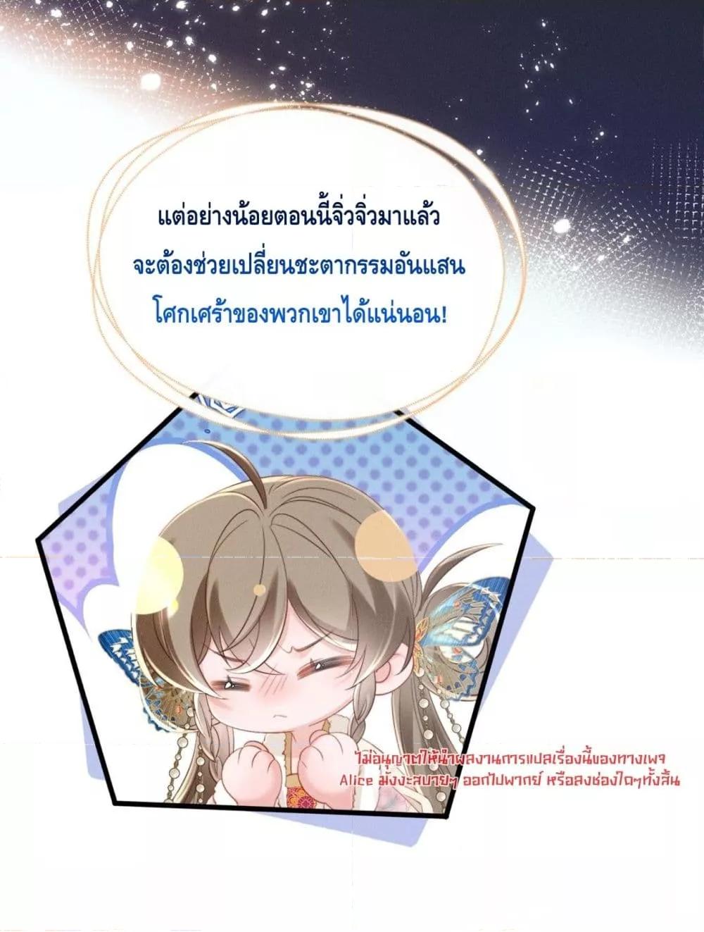 Manga-lc-com อ่านมังงะ อ่านการ์ตูน ออนไลน์ ฟรี เสียงหัวใจของเธ ตอนที่ 1 2 3 4 5 6 7 8 9 10 11 12 13 14 ฟรี ไม่มีโฆษณา Manga-lc - อ่าน มังงะ อ่าน การ์ตูน ออนไลน์ อ่านมังงะ ฟรี