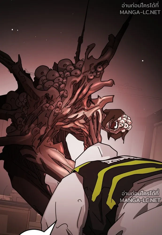 Manga-lc-com อ่านมังงะ อ่านการ์ตูน ออนไลน์ ฟรี วันดีคืนดี โซลก็ ตอนที่ 1 2 3 4 5 6 7 8 9 10 11 12 13 14 ฟรี ไม่มีโฆษณา Manga-lc - อ่าน มังงะ อ่าน การ์ตูน ออนไลน์ อ่านมังงะ ฟรี