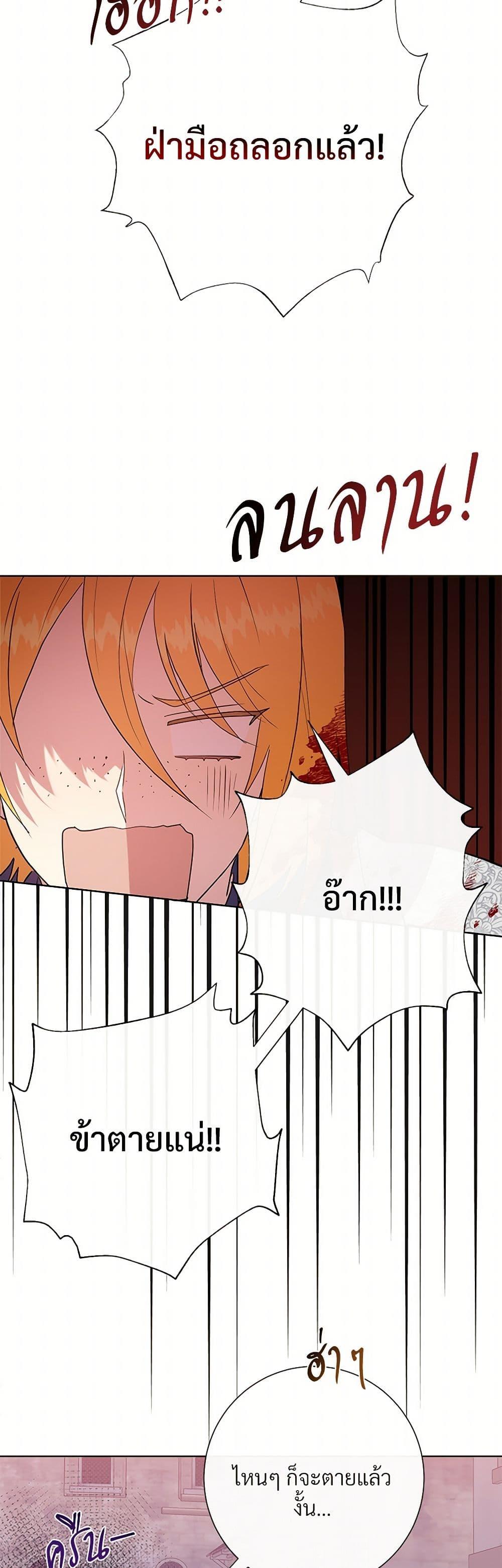 Manga-lc-com อ่านมังงะ อ่านการ์ตูน ออนไลน์ ฟรี Please Don’t Eat Me! ตอนที่ 1 2 3 4 5 6 7 8 9 10 11 12 13 14 ฟรี ไม่มีโฆษณา Manga-lc - อ่าน มังงะ อ่าน การ์ตูน ออนไลน์ อ่านมังงะ ฟรี