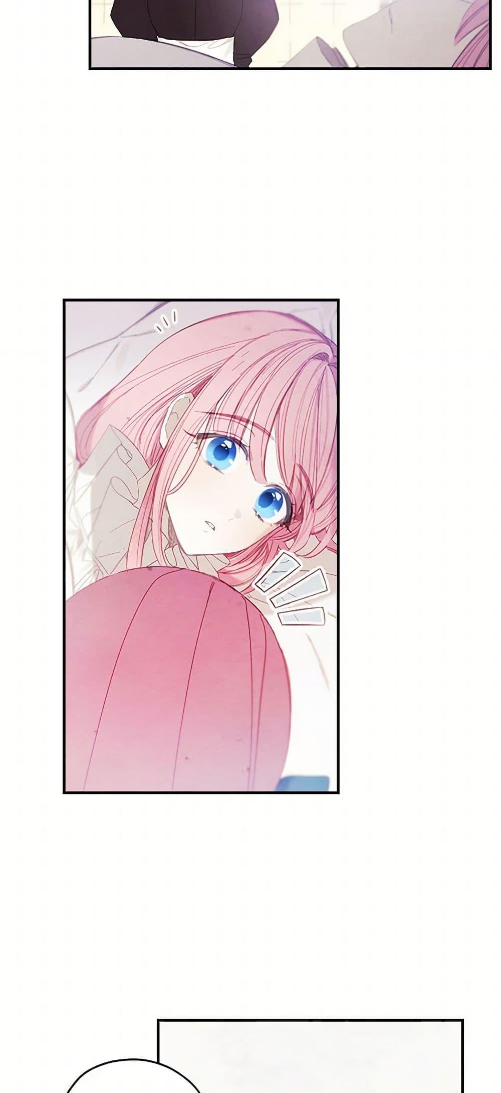 Manga-lc-com อ่านมังงะ อ่านการ์ตูน ออนไลน์ ฟรี The Princess’s Doll Shop ตอนที่ 1 2 3 4 5 6 7 8 9 10 11 12 13 14 ฟรี ไม่มีโฆษณา Manga-lc - อ่าน มังงะ อ่าน การ์ตูน ออนไลน์ อ่านมังงะ ฟรี