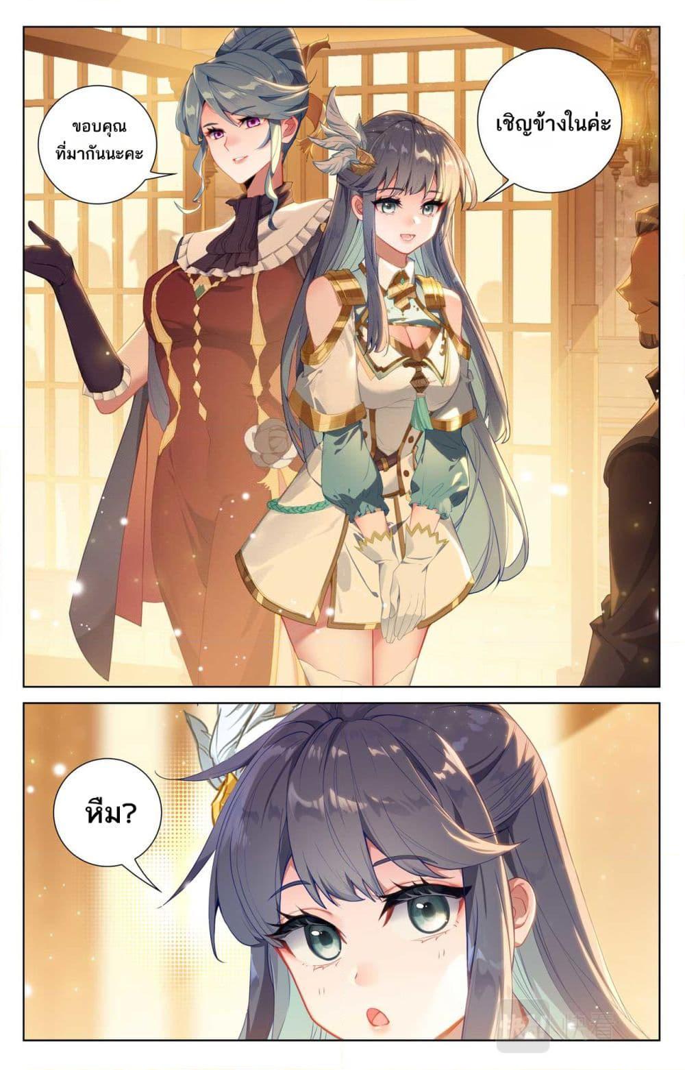 Manga-lc-com อ่านมังงะ อ่านการ์ตูน ออนไลน์ ฟรี Absolute Resonance ตอนที่ 1 2 3 4 5 6 7 8 9 10 11 12 13 14 ฟรี ไม่มีโฆษณา Manga-lc - อ่าน มังงะ อ่าน การ์ตูน ออนไลน์ อ่านมังงะ ฟรี