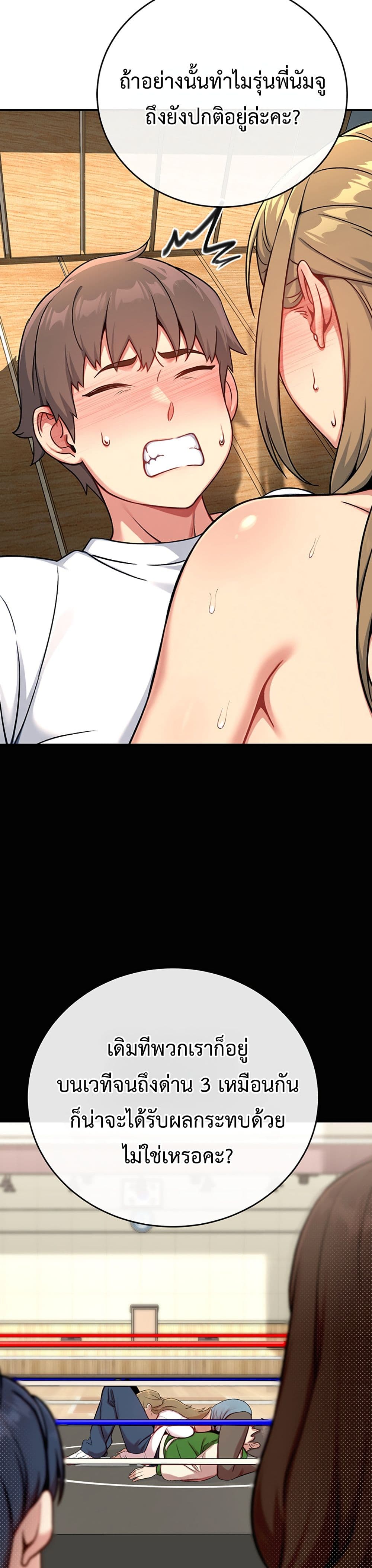 Doujin-Lc- อ่าน โดจิน มังฮวา เกาหลี ญี่ปุ่น จีน แปลไทย Love and Risk ตอนที่ 1 2 3 4 5 6 7 8 9 10 11 12 13 14 ฟรี ไม่มีโฆษณา อ่าน โดจิน Manhwa เกาหลี ญี่ปุ่น จีน เรามีครบ คัดมาให้เน้นๆ โดจิน 18+ รับประกันความฟินโดย  Doujin Lc