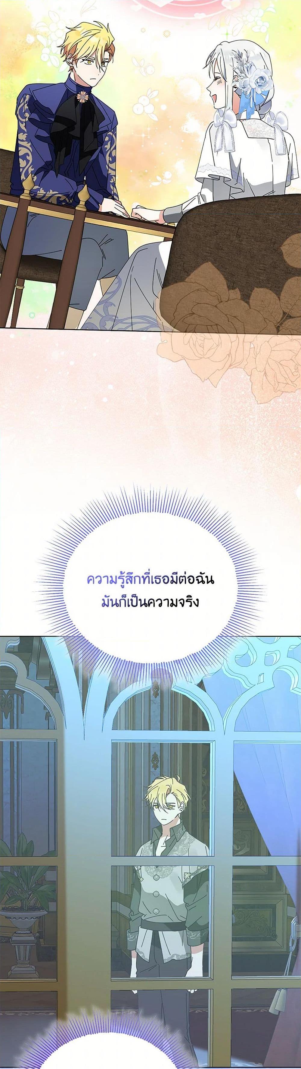 Manga-lc-com อ่านมังงะ อ่านการ์ตูน ออนไลน์ ฟรี The Bird Empress ตอนที่ 1 2 3 4 5 6 7 8 9 10 11 12 13 14 ฟรี ไม่มีโฆษณา Manga-lc - อ่าน มังงะ อ่าน การ์ตูน ออนไลน์ อ่านมังงะ ฟรี