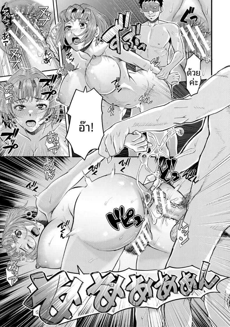 Doujin-Lc- อ่าน โดจิน มังฮวา เกาหลี ญี่ปุ่น จีน แปลไทย เกาะแห่งความอัปยศ (Honebuto Danshaku) ตอนที่ 1 2 3 4 5 6 7 8 9 10 11 12 13 14 ฟรี ไม่มีโฆษณา อ่าน โดจิน Manhwa เกาหลี ญี่ปุ่น จีน เรามีครบ คัดมาให้เน้นๆ โดจิน 18+ รับประกันความฟินโดย  Doujin Lc
