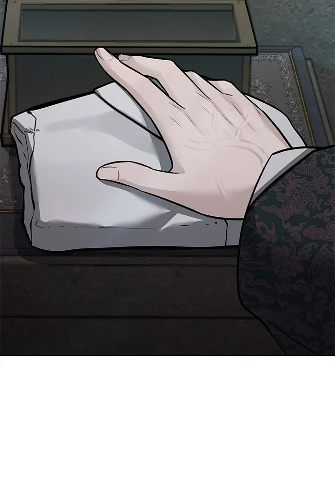 ความลับของสาวร่างทรง ตอนที่ 37 รูปที่ 97