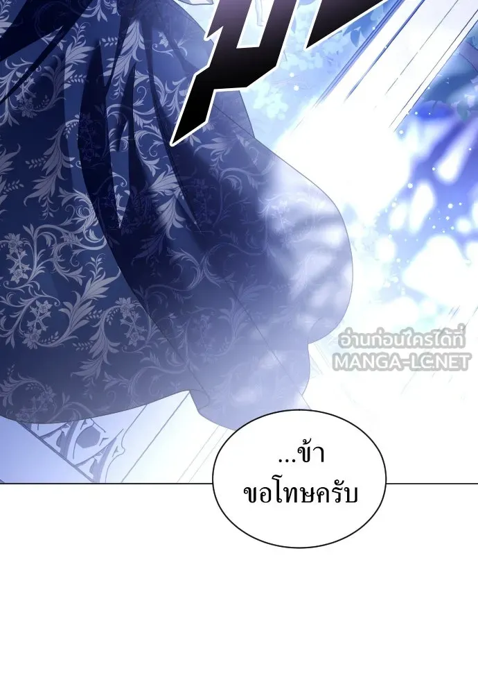 ชิงชีวิตพลิกลิขิตชะตา ตอนที่ 247. การสนทนาครั้งสุดท้าย(2) รูปที่ 69