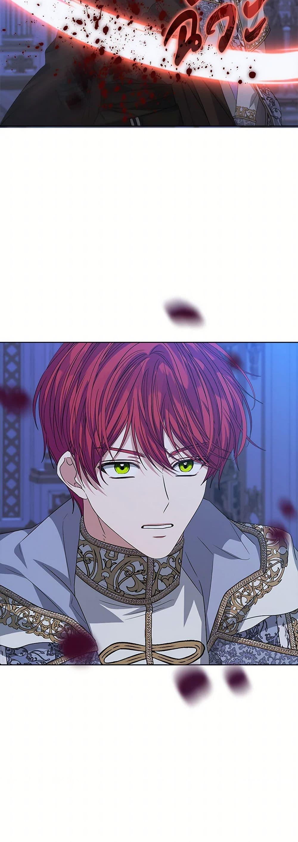 Manga-lc-com อ่านมังงะ อ่านการ์ตูน ออนไลน์ ฟรี I’m Tired of Novel Transmigration ตอนที่ 1 2 3 4 5 6 7 8 9 10 11 12 13 14 ฟรี ไม่มีโฆษณา Manga-lc - อ่าน มังงะ อ่าน การ์ตูน ออนไลน์ อ่านมังงะ ฟรี