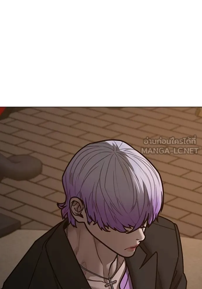 reality ตอนที่ 149 รูปที่ 54