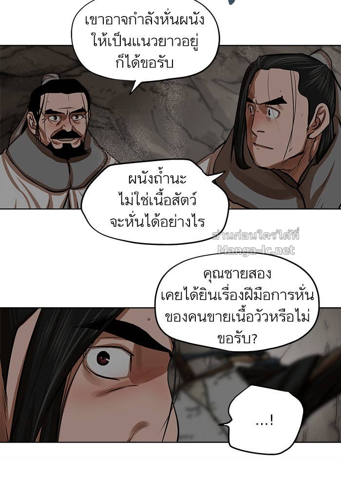 Doujin-Lc- อ่าน โดจิน มังฮวา เกาหลี ญี่ปุ่น จีน แปลไทย องครักษ์แห่งอัครสกุลจาง ตอนที่ 1 2 3 4 5 6 7 8 9 10 11 12 13 14 ฟรี ไม่มีโฆษณา อ่าน โดจิน Manhwa เกาหลี ญี่ปุ่น จีน เรามีครบ คัดมาให้เน้นๆ โดจิน 18+ รับประกันความฟินโดย Doujin Lc