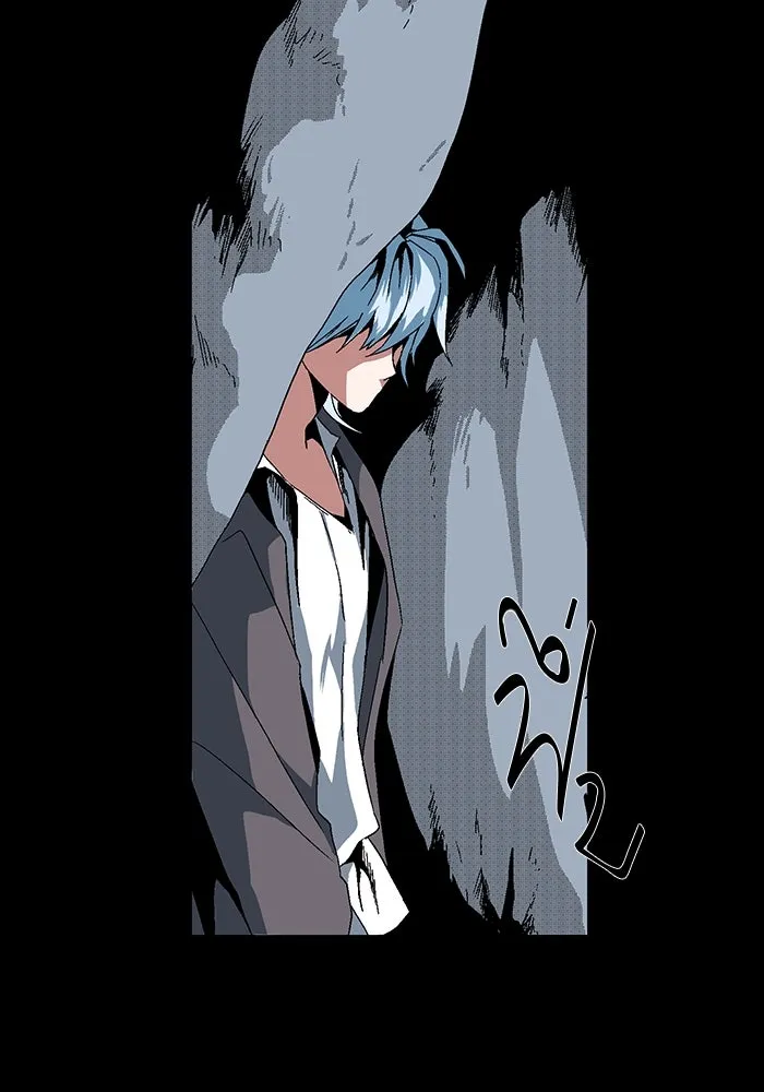 หนึ่งก้าวสู่เจ้ามาร ตอนที่ 2 การเริ่มต้นครั้งใหม่ (2) รูปที่ 128