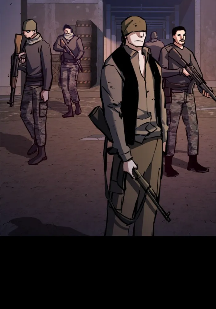 พี่ชายสายบอดี้การ์ด ตอนที่ 212 รูปที่ 82