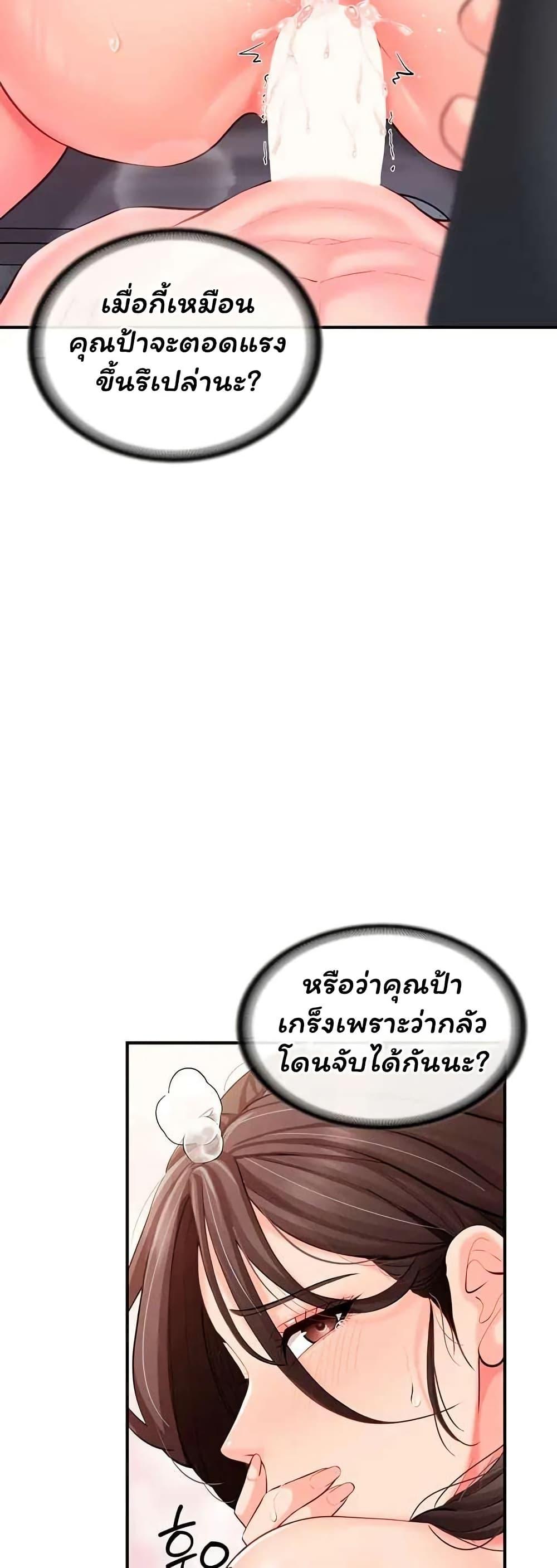 Doujin-Lc- อ่าน โดจิน มังฮวา เกาหลี ญี่ปุ่น จีน แปลไทย I am The Only ตอนที่ 1 2 3 4 5 6 7 8 9 10 11 12 13 14 ฟรี ไม่มีโฆษณา อ่าน โดจิน Manhwa เกาหลี ญี่ปุ่น จีน เรามีครบ คัดมาให้เน้นๆ โดจิน 18+ รับประกันความฟินโดย  Doujin Lc