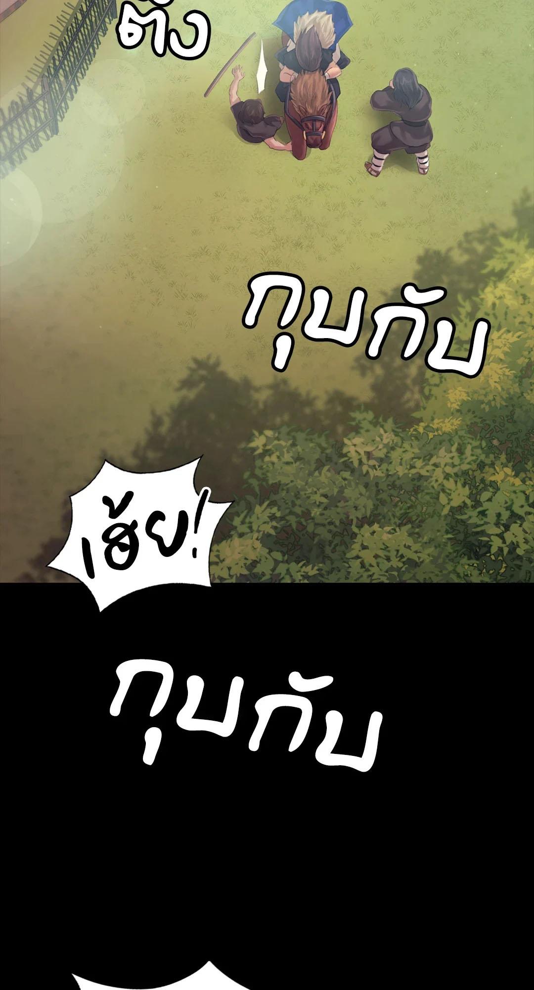 Doujin-Lc- อ่าน โดจิน มังฮวา เกาหลี ญี่ปุ่น จีน แปลไทย madam ตอนที่ 1 2 3 4 5 6 7 8 9 10 11 12 13 14 ฟรี ไม่มีโฆษณา อ่าน โดจิน Manhwa เกาหลี ญี่ปุ่น จีน เรามีครบ คัดมาให้เน้นๆ โดจิน 18+ รับประกันความฟินโดย  Doujin Lc