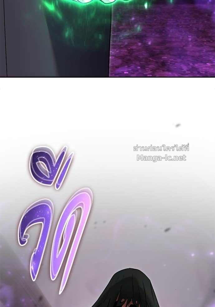 Doujin-Lc- อ่าน โดจิน มังฮวา เกาหลี ญี่ปุ่น จีน แปลไทย แกร่งเกินผู้กล้า แต่ซ่าไม่ได้ ตอนที่ 1 2 3 4 5 6 7 8 9 10 11 12 13 14 ฟรี ไม่มีโฆษณา อ่าน โดจิน Manhwa เกาหลี ญี่ปุ่น จีน เรามีครบ คัดมาให้เน้นๆ โดจิน 18+ รับประกันความฟินโดย Doujin Lc