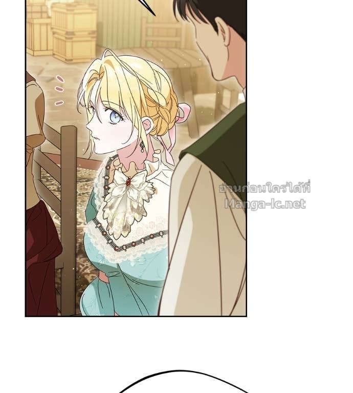 Doujin-Lc- อ่าน โดจิน มังฮวา เกาหลี ญี่ปุ่น จีน แปลไทย แกรนด์ดัชเชสล็อกมง ตอนที่ 1 2 3 4 5 6 7 8 9 10 11 12 13 14 ฟรี ไม่มีโฆษณา อ่าน โดจิน Manhwa เกาหลี ญี่ปุ่น จีน เรามีครบ คัดมาให้เน้นๆ โดจิน 18+ รับประกันความฟินโดย Doujin Lc