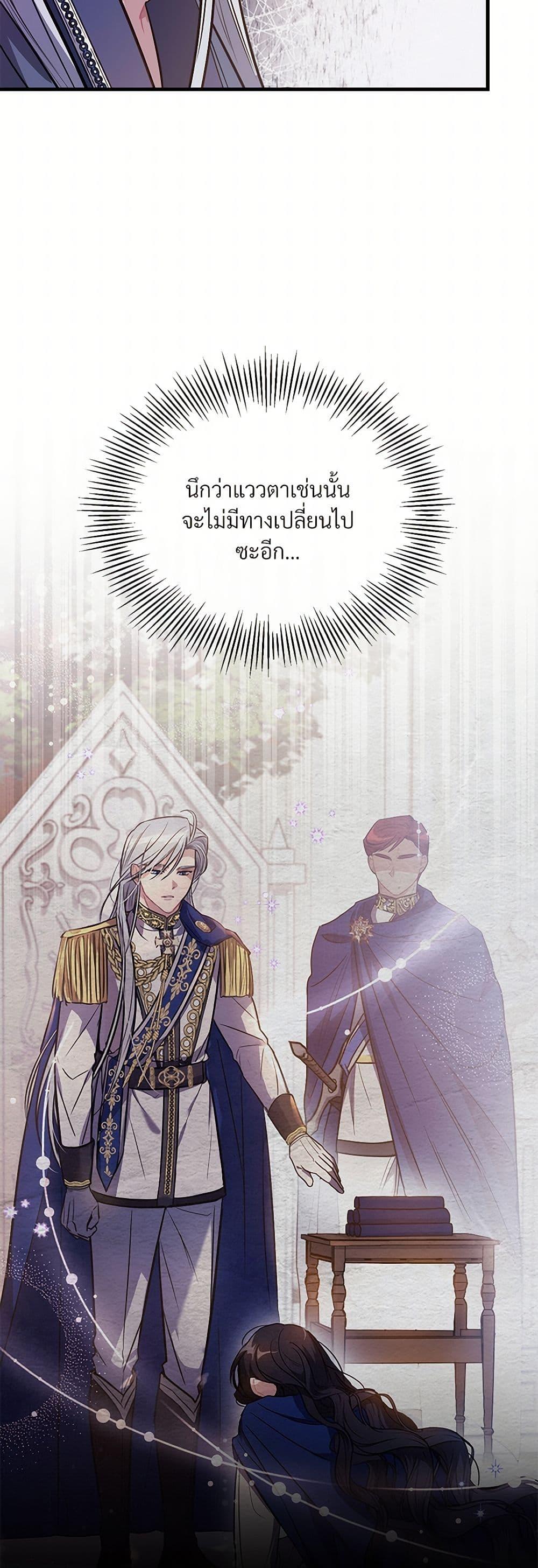 Manga-lc-com อ่านมังงะ อ่านการ์ตูน ออนไลน์ ฟรี The Night Without Shadows ตอนที่ 1 2 3 4 5 6 7 8 9 10 11 12 13 14 ฟรี ไม่มีโฆษณา Manga-lc - อ่าน มังงะ อ่าน การ์ตูน ออนไลน์ อ่านมังงะ ฟรี