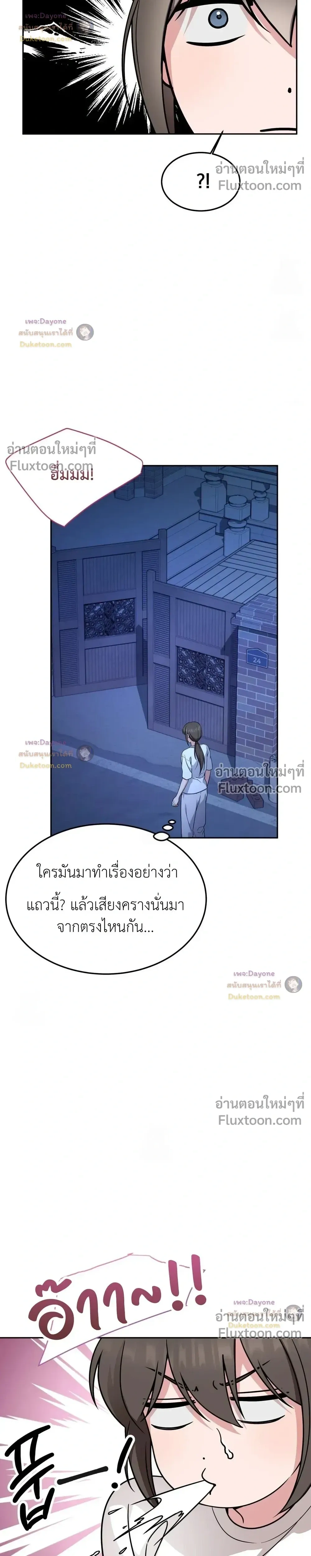 Doujin-Lc- อ่าน โดจิน มังฮวา เกาหลี ญี่ปุ่น จีน แปลไทย Want to be Obscene with Me อยากมันกับฉันมั้ย ตอนที่ 1 2 3 4 5 6 7 8 9 10 11 12 13 14 ฟรี ไม่มีโฆษณา อ่าน โดจิน Manhwa เกาหลี ญี่ปุ่น จีน เรามีครบ คัดมาให้เน้นๆ โดจิน 18+ รับประกันความฟินโดย  Doujin Lc