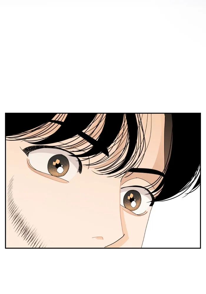 จริง ๆ แล้ว โอบารัมน่ะ… ตอนที่ 79 รูปที่ 74