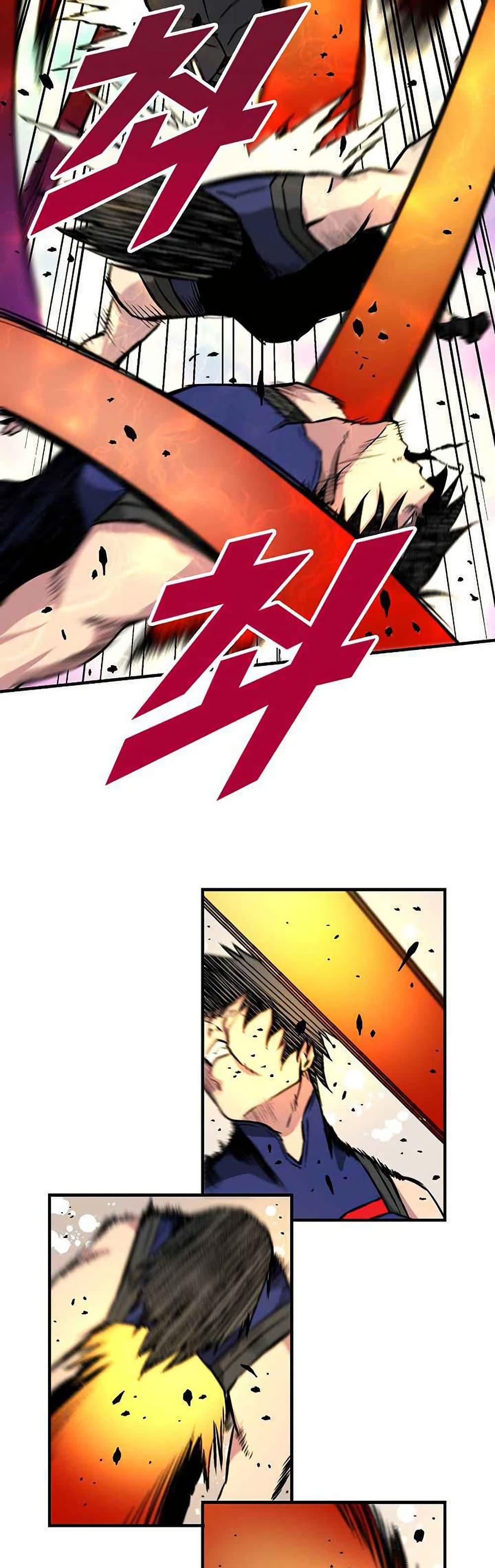 Manga-lc-com อ่านมังงะ อ่านการ์ตูน ออนไลน์ ฟรี Unbreakable ตอนที่ 1 2 3 4 5 6 7 8 9 10 11 12 13 14 ฟรี ไม่มีโฆษณา Manga-lc - อ่าน มังงะ อ่าน การ์ตูน ออนไลน์ อ่านมังงะ ฟรี