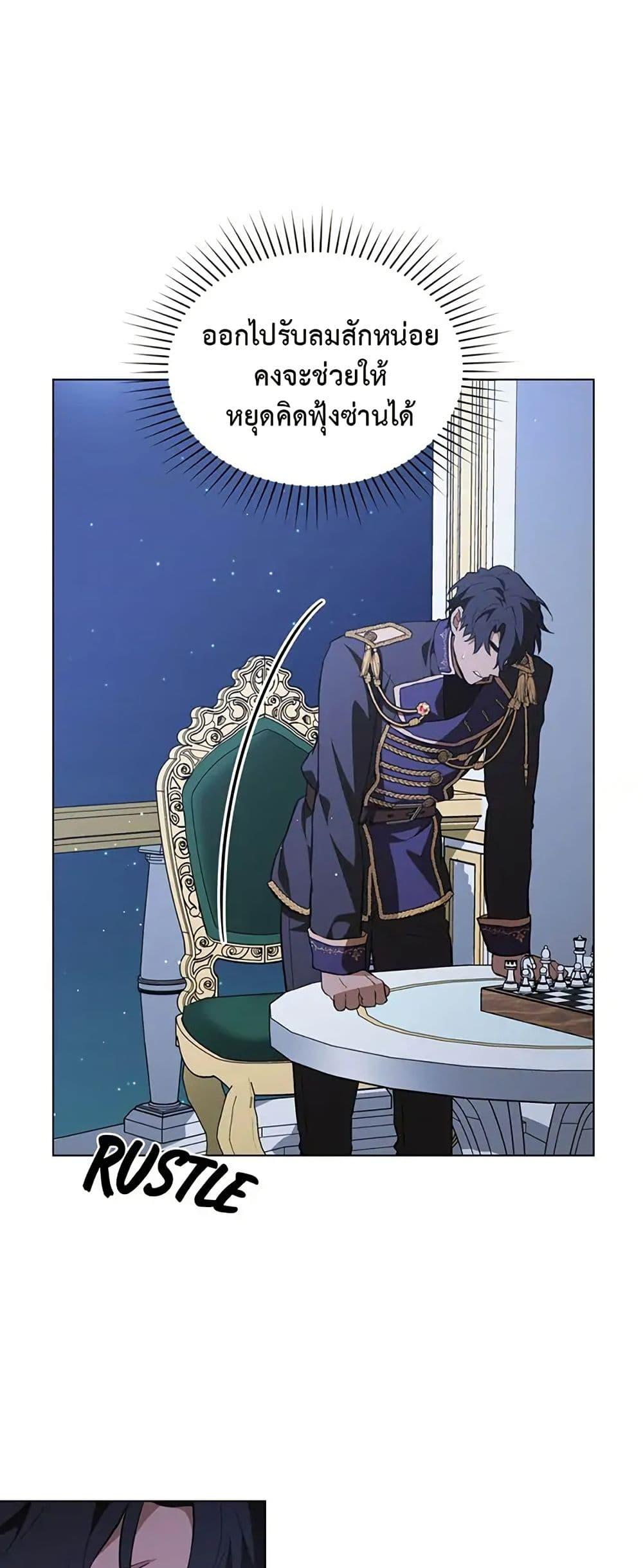 Manga-lc-com อ่านมังงะ อ่านการ์ตูน ออนไลน์ ฟรี The Fallen Duke & the Knight Who Hated Him ตอนที่ 1 2 3 4 5 6 7 8 9 10 11 12 13 14 ฟรี ไม่มีโฆษณา Manga-lc - อ่าน มังงะ อ่าน การ์ตูน ออนไลน์ อ่านมังงะ ฟรี