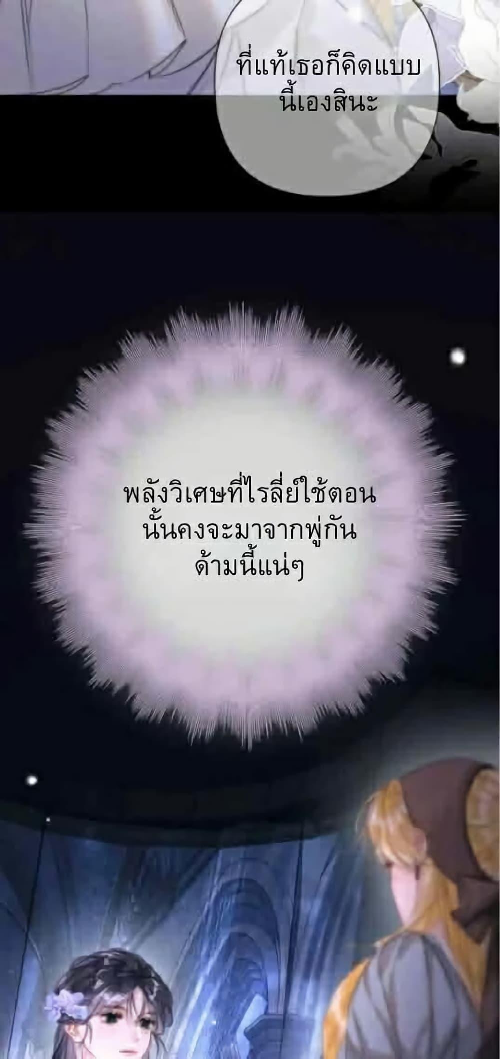 Manga-lc-com อ่านมังงะ อ่านการ์ตูน ออนไลน์ ฟรี Give Me Her Kiss ตอนที่ 1 2 3 4 5 6 7 8 9 10 11 12 13 14 ฟรี ไม่มีโฆษณา Manga-lc - อ่าน มังงะ อ่าน การ์ตูน ออนไลน์ อ่านมังงะ ฟรี