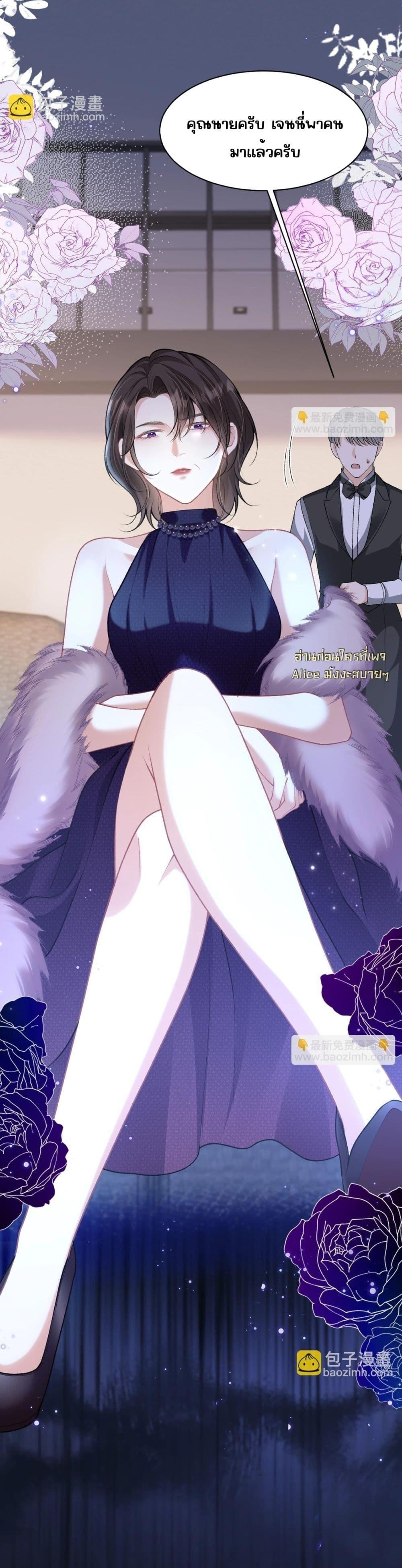 Manga-lc-com อ่านมังงะ อ่านการ์ตูน ออนไลน์ ฟรี OneNightStand ตอนที่ 1 2 3 4 5 6 7 8 9 10 11 12 13 14 ฟรี ไม่มีโฆษณา Manga-lc - อ่าน มังงะ อ่าน การ์ตูน ออนไลน์ อ่านมังงะ ฟรี