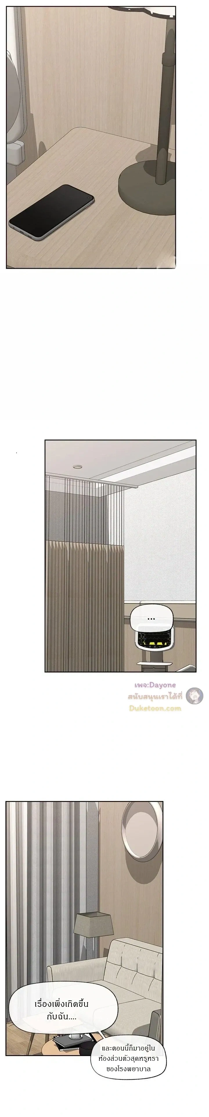 Doujin-Lc- อ่าน โดจิน มังฮวา เกาหลี ญี่ปุ่น จีน แปลไทย Hypnotist Security Guard พลิกชีวิตยามด้วยแอปสะกดเสียว ตอนที่ 1 2 3 4 5 6 7 8 9 10 11 12 13 14 ฟรี ไม่มีโฆษณา อ่าน โดจิน Manhwa เกาหลี ญี่ปุ่น จีน เรามีครบ คัดมาให้เน้นๆ โดจิน 18+ รับประกันความฟินโดย  Doujin Lc