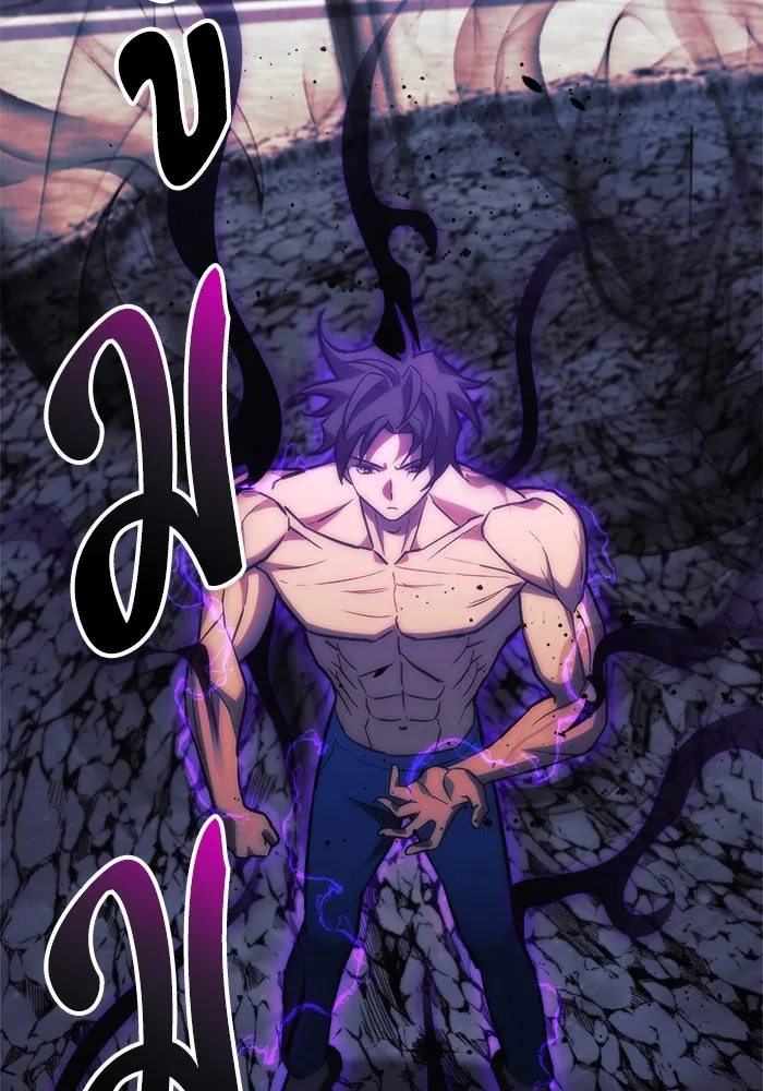 สัปดาห์นี้งดอัปตอนใหม่ ตอนที่ 75 รูปที่ 124