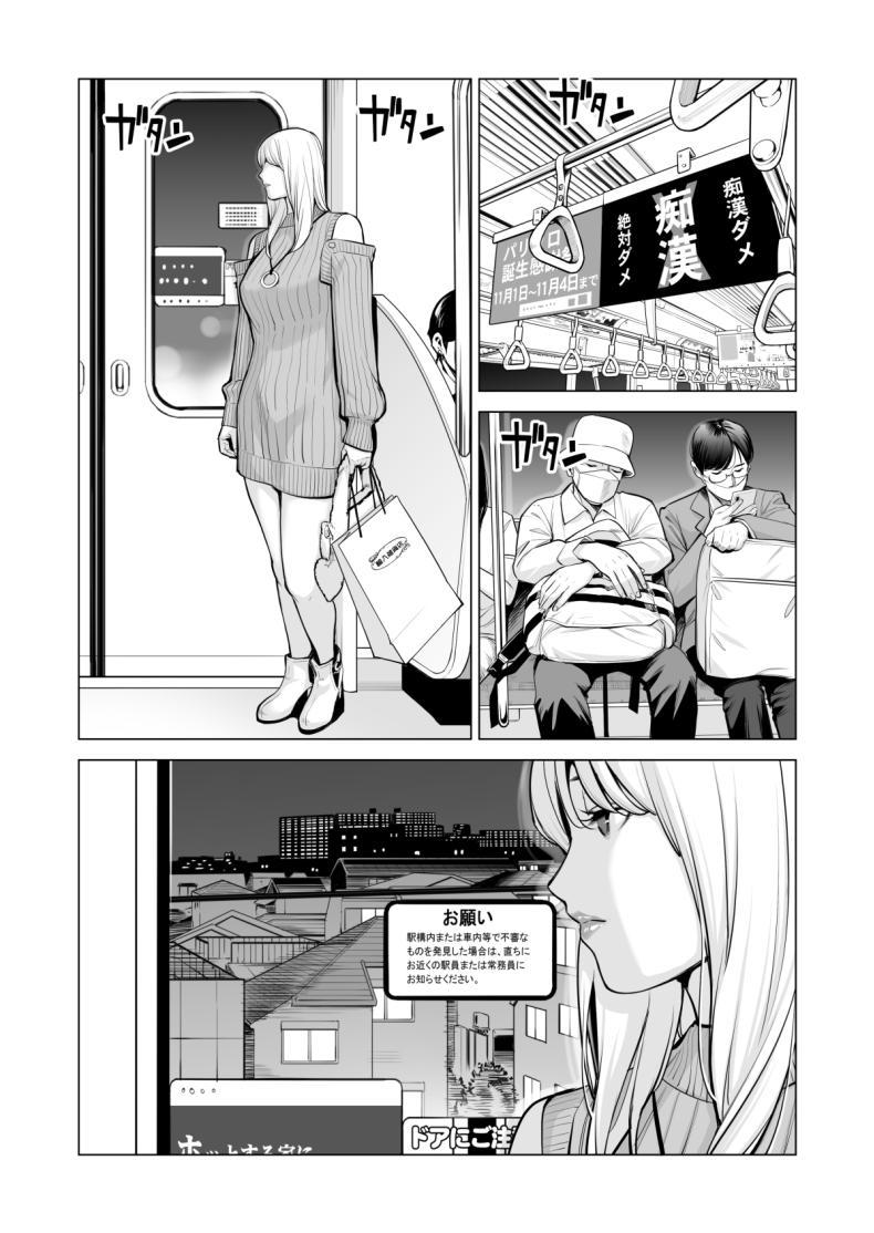 Doujin-Lc- อ่าน โดจิน มังฮวา เกาหลี ญี่ปุ่น จีน แปลไทย พี่สาวที่เพิ่งอย่ากับสามี[HGT Labo (Tsusauto)] Nureane ~Batsuichi no Ane to Sex o Shita Natsu no Yoru~ ตอนที่ 1 2 3 4 5 6 7 8 9 10 11 12 13 14 ฟรี ไม่มีโฆษณา อ่าน โดจิน Manhwa เกาหลี ญี่ปุ่น จีน เรามีครบ คัดมาให้เน้นๆ โดจิน 18+ รับประกันความฟินโดย  Doujin Lc