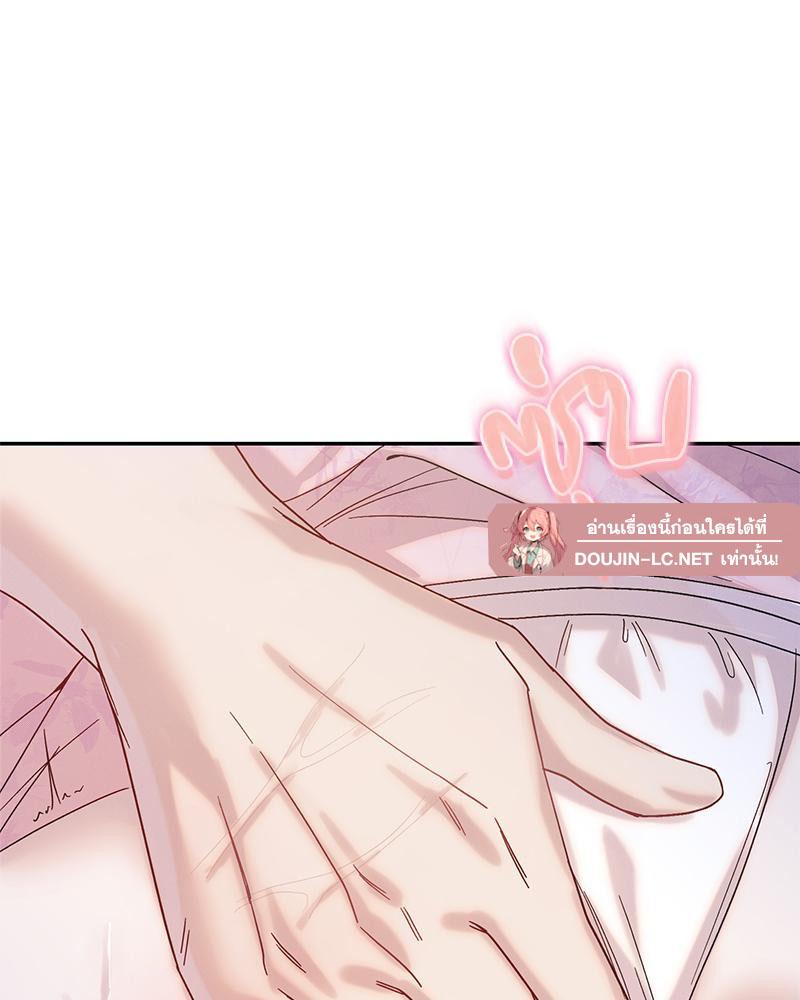 Doujin-Lc- อ่าน โดจิน มังฮวา เกาหลี ญี่ปุ่น จีน แปลไทย ดวงร้าย-ชะตารัก ตอนที่ 1 2 3 4 5 6 7 8 9 10 11 12 13 14 ฟรี ไม่มีโฆษณา อ่าน โดจิน Manhwa เกาหลี ญี่ปุ่น จีน เรามีครบ คัดมาให้เน้นๆ โดจิน 18+ รับประกันความฟินโดย  Doujin Lc