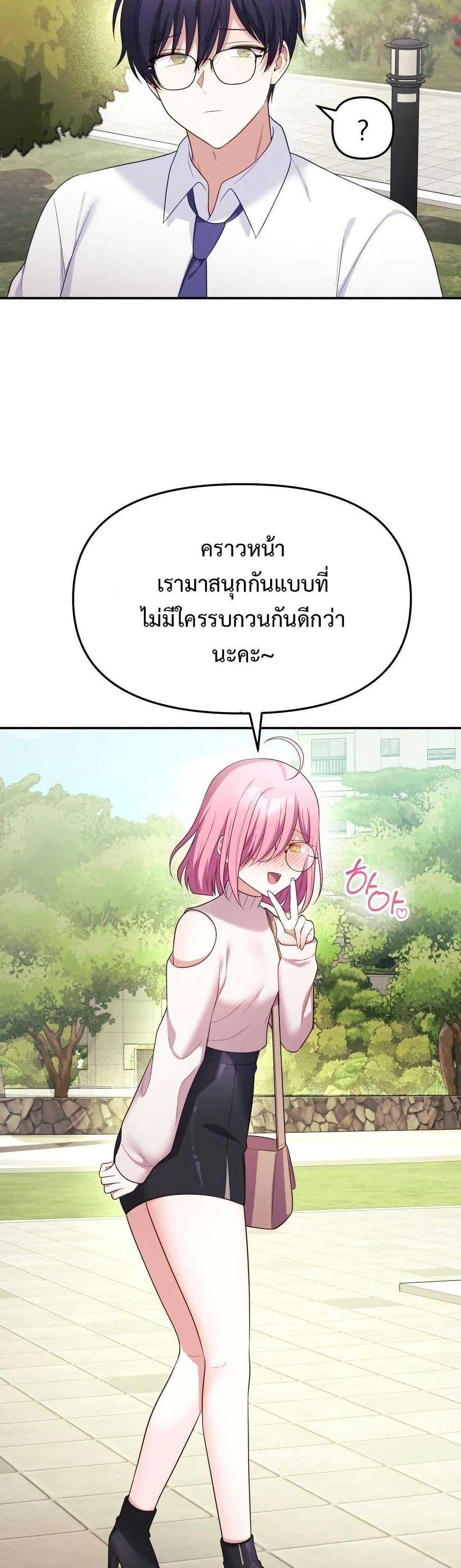 Doujin-Lc- อ่าน โดจิน มังฮวา เกาหลี ญี่ปุ่น จีน แปลไทย My Wife is a VTuber ตอนที่ 1 2 3 4 5 6 7 8 9 10 11 12 13 14 ฟรี ไม่มีโฆษณา อ่าน โดจิน Manhwa เกาหลี ญี่ปุ่น จีน เรามีครบ คัดมาให้เน้นๆ โดจิน 18+ รับประกันความฟินโดย  Doujin Lc