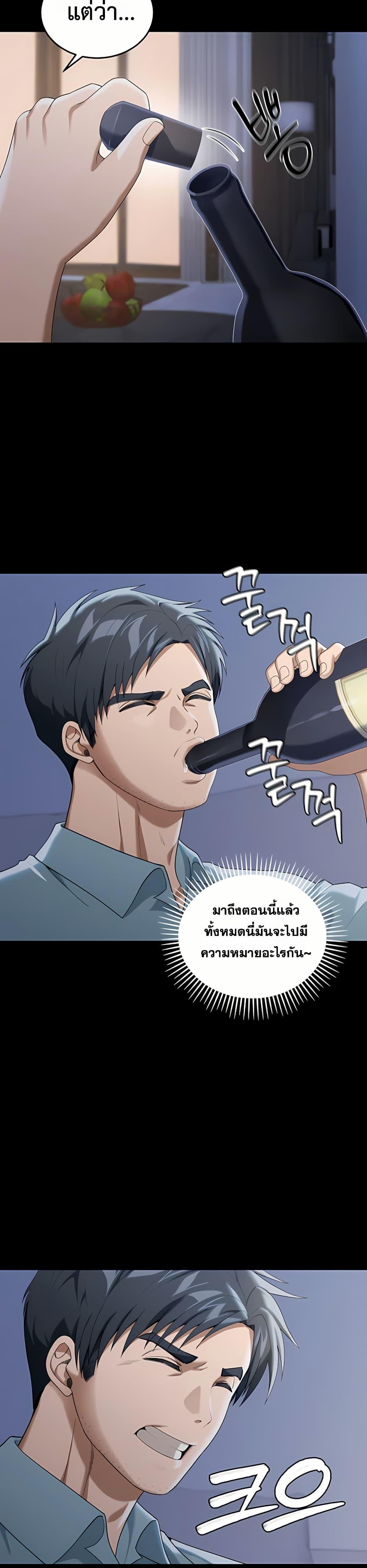 Doujin-Lc- อ่าน โดจิน มังฮวา เกาหลี ญี่ปุ่น จีน แปลไทย Because I live In The US ตอนที่ 1 2 3 4 5 6 7 8 9 10 11 12 13 14 ฟรี ไม่มีโฆษณา อ่าน โดจิน Manhwa เกาหลี ญี่ปุ่น จีน เรามีครบ คัดมาให้เน้นๆ โดจิน 18+ รับประกันความฟินโดย  Doujin Lc