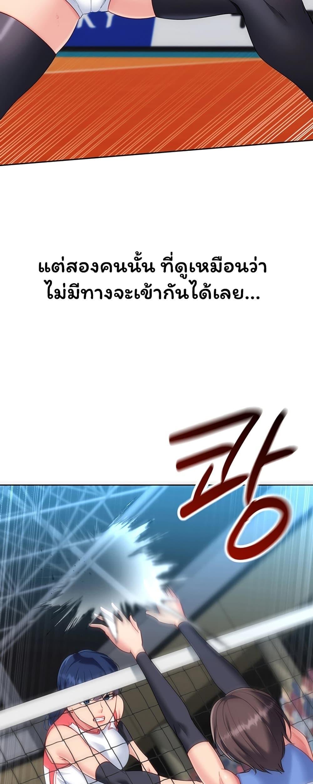 Doujin-Lc- อ่าน โดจิน มังฮวา เกาหลี ญี่ปุ่น จีน แปลไทย Set It! ตอนที่ 1 2 3 4 5 6 7 8 9 10 11 12 13 14 ฟรี ไม่มีโฆษณา อ่าน โดจิน Manhwa เกาหลี ญี่ปุ่น จีน เรามีครบ คัดมาให้เน้นๆ โดจิน 18+ รับประกันความฟินโดย  Doujin Lc