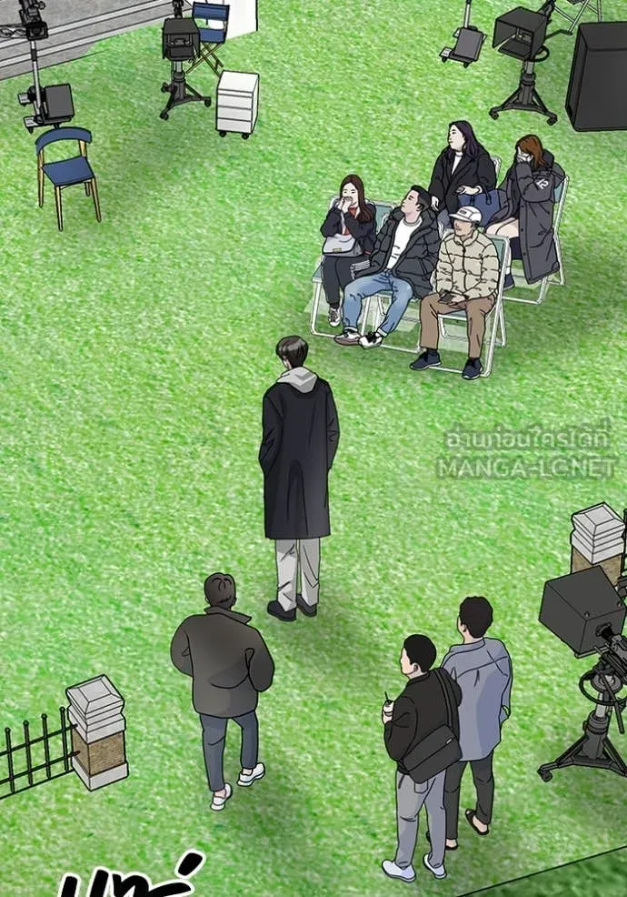 ฉันเนี่ยนะ ตอนที่ 13 รูปที่ 59